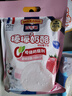 百吉福（MILKANA）棒棒奶酪 低温冷藏儿童奶酪棒 奶酪含量≥51% 原味500g/25支装 实拍图