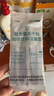 江中益生菌冻干粉800亿CFU/袋2g*4条 成人肠胃肠道益生元调理活性菌 实拍图