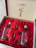 水井坊臻酿八号 52度 520ml*2瓶 礼盒装 浓香型白酒  实拍图