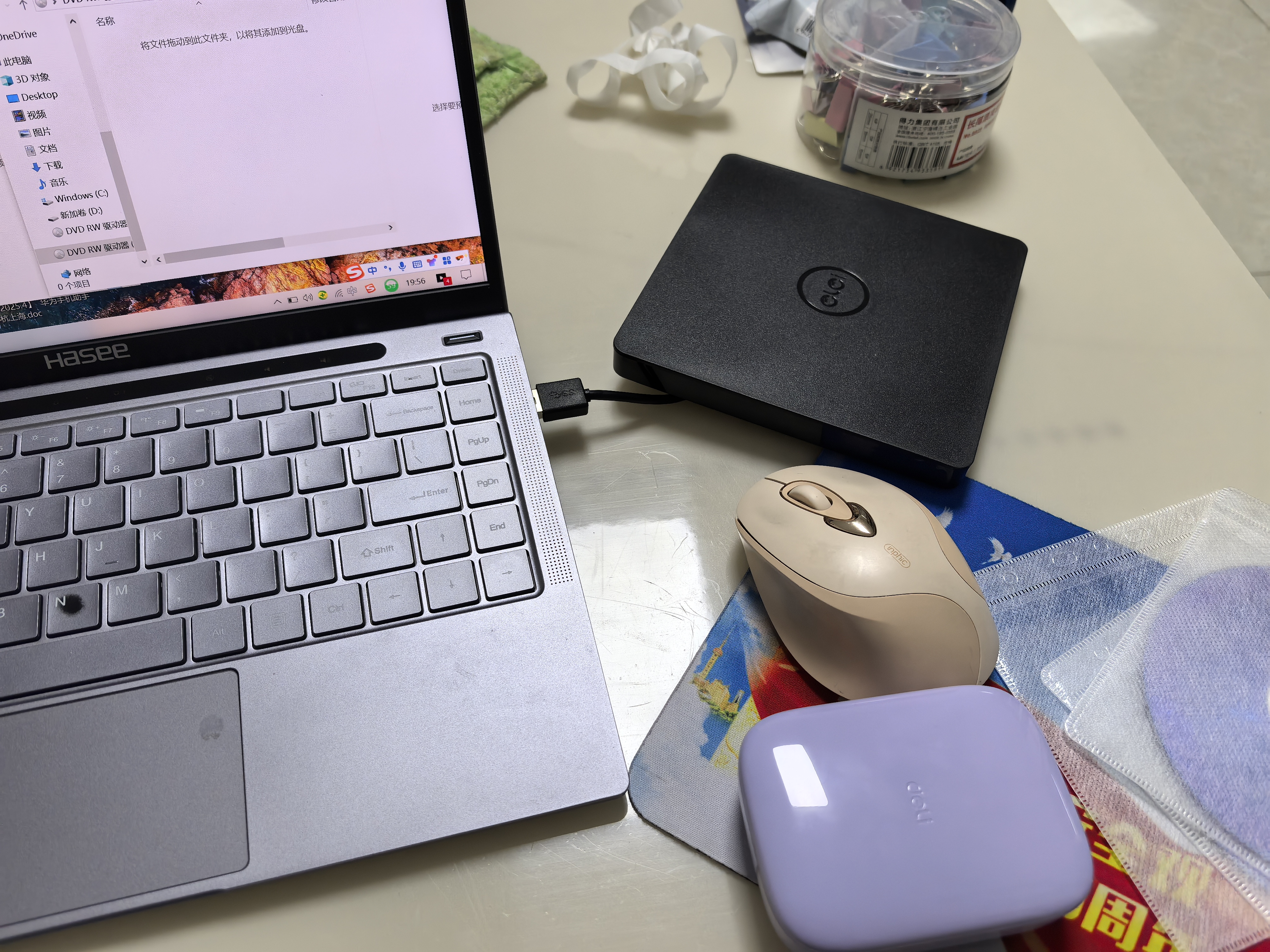 得力（deli）Q10丁香紫 家用便携式热敏标签打印机 手账姓名贴收纳标识价格签食品标签打印机 手机蓝牙连接 实拍图