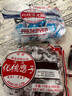 启发香港陈皮梅化核应子袋装 纸包加应子蜜饯果脯手信特产孕妇零食 化核应子1袋+化核陈皮梅1袋 实拍图