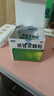 999三九感冒灵颗粒10g*9袋感冒药解热镇痛用于感冒引起的头痛发热鼻塞流涕咽痛5盒装,缓解感冒症状 实拍图