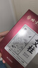 同仁堂 北京同仁堂艾柱艾灸条家用微烟艾灸柱香薰艾条陈年艾绒柱60粒 实拍图