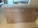 LGC5系列 65英寸OLED电视 4K超高清巨幕观影 AI电视 144Hz 65C4升级款 家电国家补贴 OLED65C5PCA 实拍图