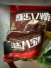 五芳斋 速冻珍味八宝粽 100g*5只 嘉兴粽子甜粽端午粽子早餐食品 实拍图
