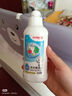 贝亲（Pigeon）餐具清洗剂 奶瓶奶嘴洗洁精小瓶 150ml  MA25 实拍图