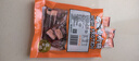 千丝高蛋白肉脯 猪肉脯 蜜汁风味 肉干肉脯休闲零食袋装宵夜下酒 高蛋白肉脯100g蜜汁风味 实拍图