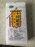 十月稻田 芡实 400g  圆粒红皮鸡头米 鸡头果 五谷杂粮粗粮 炖汤煲粥材料 实拍图