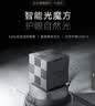 Yeelight智能全光谱T4筒射灯套装 防眩普瑞芯片客厅过道玄关走廊嵌入led灯 T4plus 2.0智能筒灯10W-10只装 实拍图