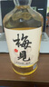 青梅酒风味果酒组合 12度 750ml*2（原果原酿+双梅混调) 实拍图