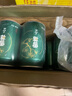 雪花啤酒（Snowbeer）晶粹 330ml*24听 整箱装 劲爽清冽 婚宴 实拍图