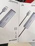 绿联USB3.2扩展器10Gbps分线器多接口扩展坞 高速拓展坞四合一集线器 笔记本电脑一拖四延长线转换器 实拍图