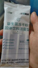 江中益生菌冻干粉800亿CFU/袋2g*4条 成人肠胃肠道益生元调理活性菌 实拍图