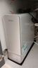 海尔（Haier）国家补贴净水器家用净水机 鲜活水瞬时1200G 净饮机双出水厨下 5年RO反渗透直饮机2.93L/分 实拍图