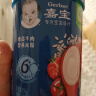 嘉宝（GERBER）番茄牛肉谷物高铁米粉 6月龄果蔬类婴幼儿辅食米糊250g 实拍图