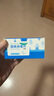 全棉时代75%酒精湿巾消毒杀菌手口湿纸巾便携式独立包装6*6cm 100片/盒 实拍图