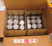 佰萃麦富迪同源猫湿粮 猫零食成猫幼猫罐头 营养慕斯罐头 混合口味(375g×24罐) 实拍图