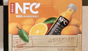 农夫山泉NFC橙汁果汁饮料100%鲜果冷压榨 橙子冷压榨300ml*10瓶礼盒 实拍图