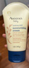 艾惟诺（Aveeno）艾维诺儿童身体润肤乳四季滋润保湿 燕麦舒缓婴儿宝宝面霜140g 实拍图
