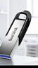闪迪（SanDisk）512GB U盘 CZ73 安全加密 数据恢复 学习电脑办公投标 小巧便携 车载 大容量金属优盘 实拍图
