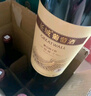 长城 特酿3解百纳干红葡萄酒 750ml*6瓶 整箱装 实拍图