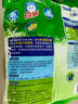 白猫 冷水速洁洗衣粉5斤 低温酵素分解污渍柠檬薄荷香2500g机洗袋装 实拍图