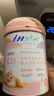 麦德氏IN-KAT猫咪A2初乳配方羊奶粉200g宠物羊奶粉成猫幼猫专用羊奶粉 实拍图