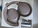 漫步者（EDIFIER）W820NB三金标版 头戴式主动降噪蓝牙耳机 无线83小时续航游戏通话音乐运动学生网课耳麦 生日礼物 烟霞粉+彩色耳机包+晒单返20 入会立减五元 实拍图