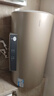 海尔智家出品 Leader电热水器80升 2200W 一级能效家储水式国家补贴20%以旧换新安全节能LEC8001-LD5金 实拍图