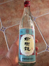 榆树钱白酒简装光瓶酒 东北特产吉林名酒高度粮食酒送礼 52度高粱白【整箱12瓶】带开瓶器+酒塞 实拍图