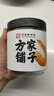 方家铺子 大号金钩海米150g 虾干 淡干大粒干虾仁虾米 粽子食材海鲜干货 实拍图
