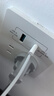 公牛（BULL）开关插座 G12系列五孔插座带USB+Type-C 30w快充G12E537 象牙白 实拍图