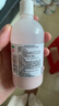 【3盒装】 信龙炉甘石洗剂 100ml 实拍图