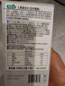 NAIK美国原装进口19种稀有高含量人参皂苷rh2rg3术后放化疗营养品 人参皂苷*1瓶体验装 真正的人参皂苷 实拍图