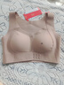 浪莎无痕内衣女士小胸聚拢提拉开肩运动专用防下垂交叉美背塑性文胸罩 实拍图