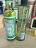 六神【经典玻璃瓶】舒缓止痒花露水195ml*1(清香 祛味 经典原香) 实拍图