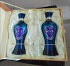 洋河海之蓝 52度 480ml*2瓶 礼盒装 绵柔浓香型白酒  实拍图