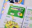 小学生脑筋急转弯笑背单词 小学英语必背1000词漫画情景图解国际音标自然拼读一二三四五六年级速记单词 实拍图