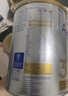 爱他美（Aptamil）白金澳洲版 幼儿配方奶粉 3段(12-36个月) 900g 3罐箱装 实拍图