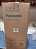 松下（Panasonic）台灯 导光板全域发光台灯家用学生学习护眼智能台灯卧室床头灯 实拍图