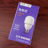 公牛（BULL）LED灯泡高亮球泡柱形灯厂房车间商超食堂20W球泡白光6500KE27螺口 实拍图