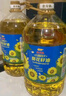 金龙鱼 食用油 物理压榨葵花籽油6.18L*2 实拍图