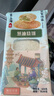 糖师爷烧饼老上海传统葱油饼手抓饼早餐蟹壳黄千层饼半成品酥饼 【葱油】6袋48片 实拍图