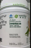 【安心莱官方官网店】安利Amway纽崔莱蛋白质粉多种植物蛋白粉营养粉女性术后增强免疫力成人男女中老年 纽崔莱蛋白粉400克 实拍图