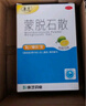 康芝  蒙脱石散 3g*10袋/盒 用于成人儿童急慢性腹泻 实拍图
