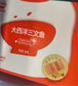 秋田满满大西洋三文鱼200g鱼类轻食刺身高蛋白生鲜去皮去骨享宝宝婴儿食谱 实拍图