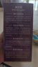 莱特维健巢舒安大豆异黄酮胶囊 60粒/瓶 实拍图