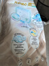 MOONY尤妮佳极上拉拉裤XL40片(12-17kg)极光薄 实拍图