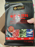 诗轩海豚卡麦龟粮高钙通用发色南石龟龟火焰料浅水龟宠物龟活体乌龟粮 500g 增色龟粮(M中粒) 晒单实拍图