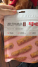 百草味牛肉干500g 休闲零食小吃肉干下午茶分享装 牛肉条-五香味500g（50g*10袋） 实拍图